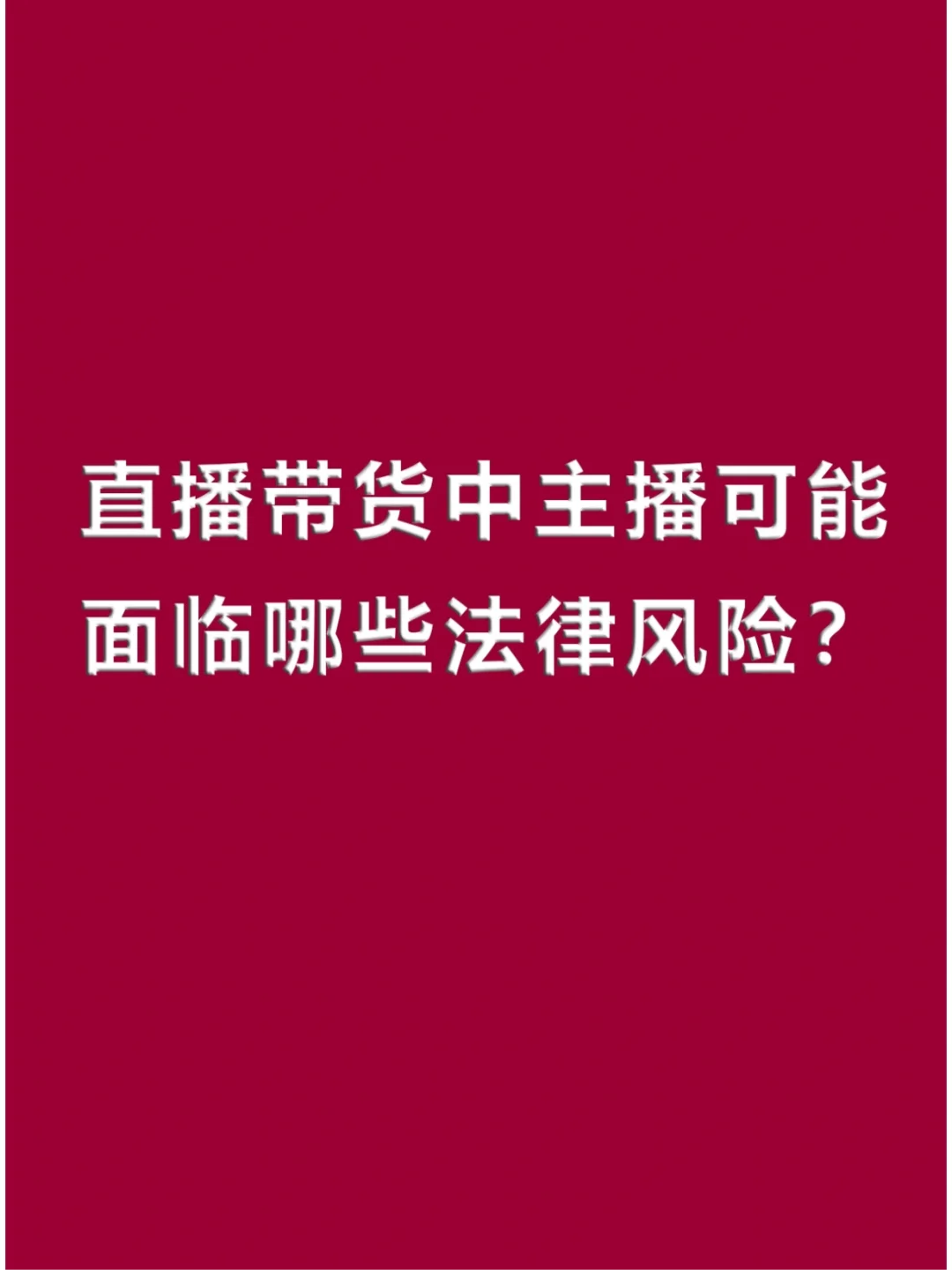 游戏脚本英文怎么说_游戏脚本的英文_手机游戏也有脚本吗英文
