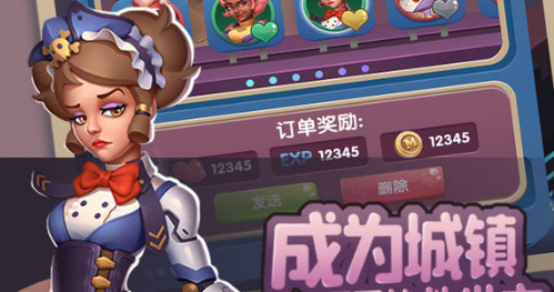 刷游戏充值的软件_充值刷金额手机游戏有哪些_手机游戏怎么刷充值金额