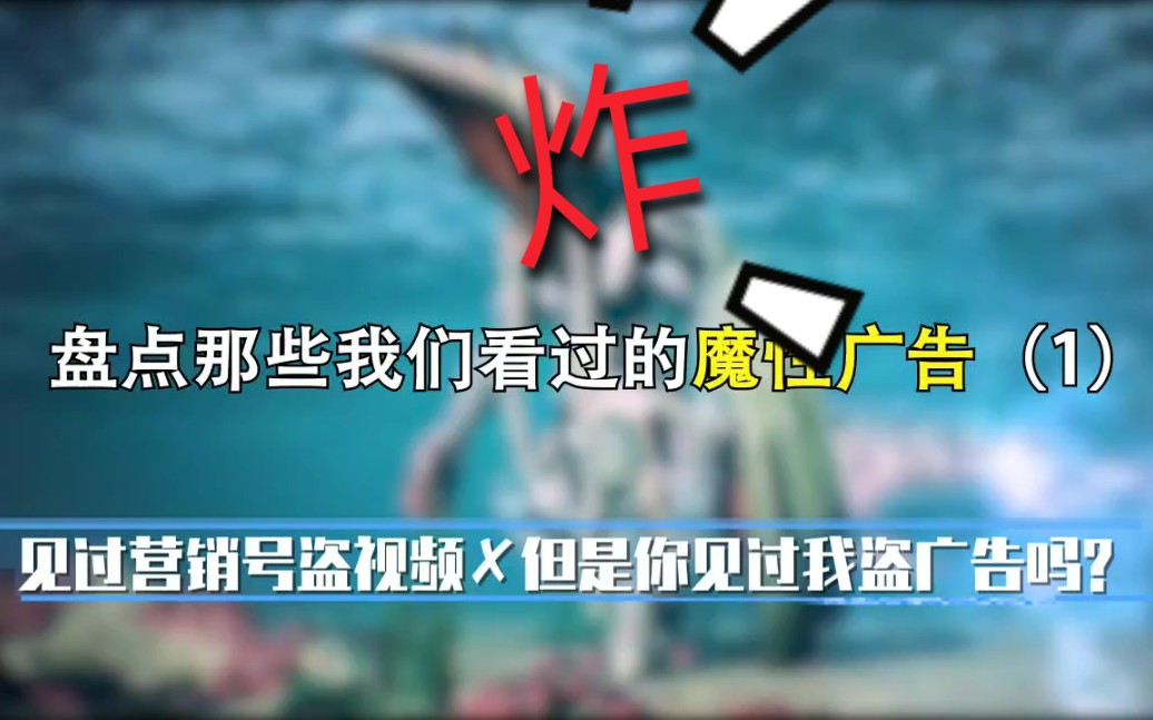 小游戏接入广告_手机游戏接入广告_手机广告小游戏