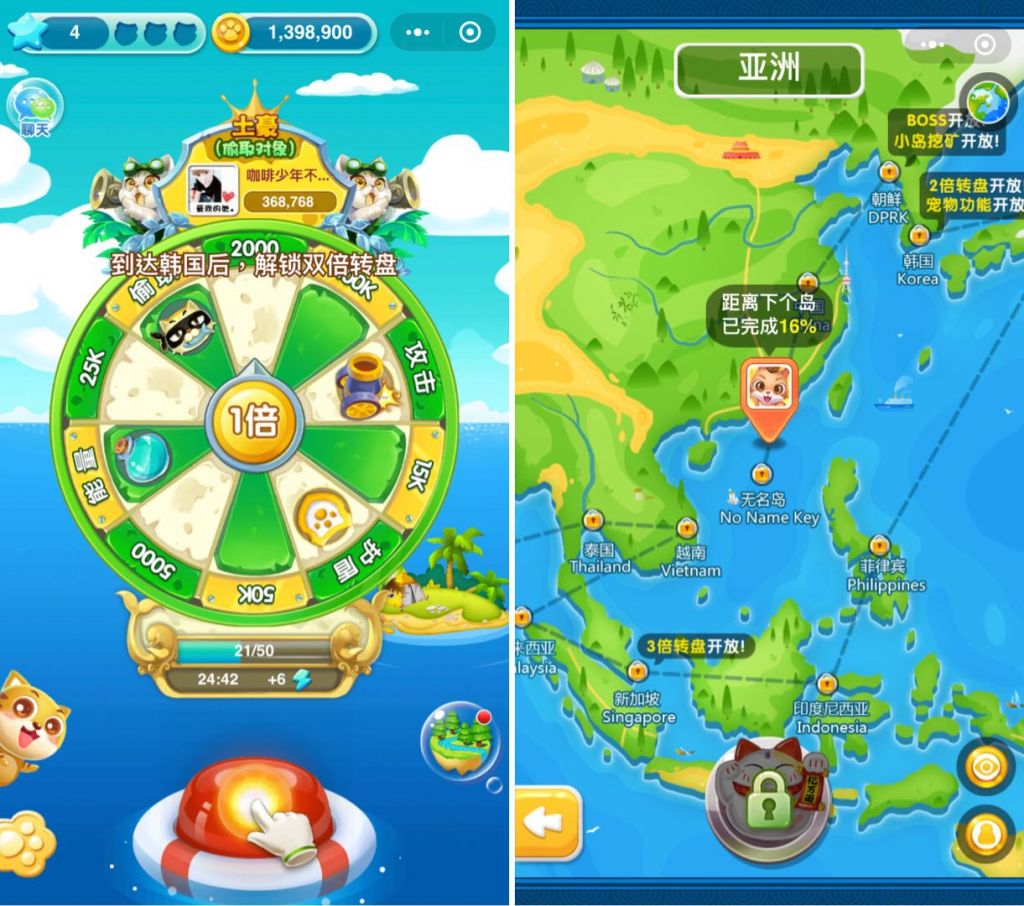 手机小游戏apk下载-手机小游戏：简单又解压，好玩到停不下来