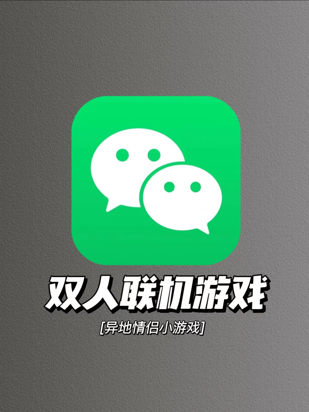 手机小游戏apk下载_小y游戏apk安装包_手机安卓h游戏apk