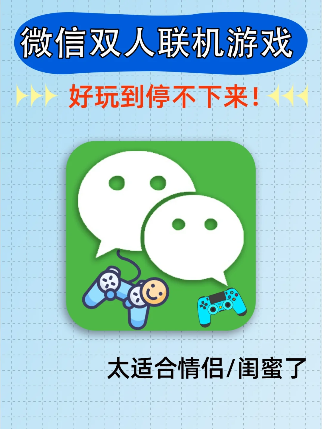 小y游戏apk安装包_手机小游戏apk下载_手机安卓h游戏apk