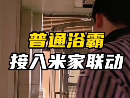 找靓机软件_找靓机上的游戏手机可靠吗_在线找靓机