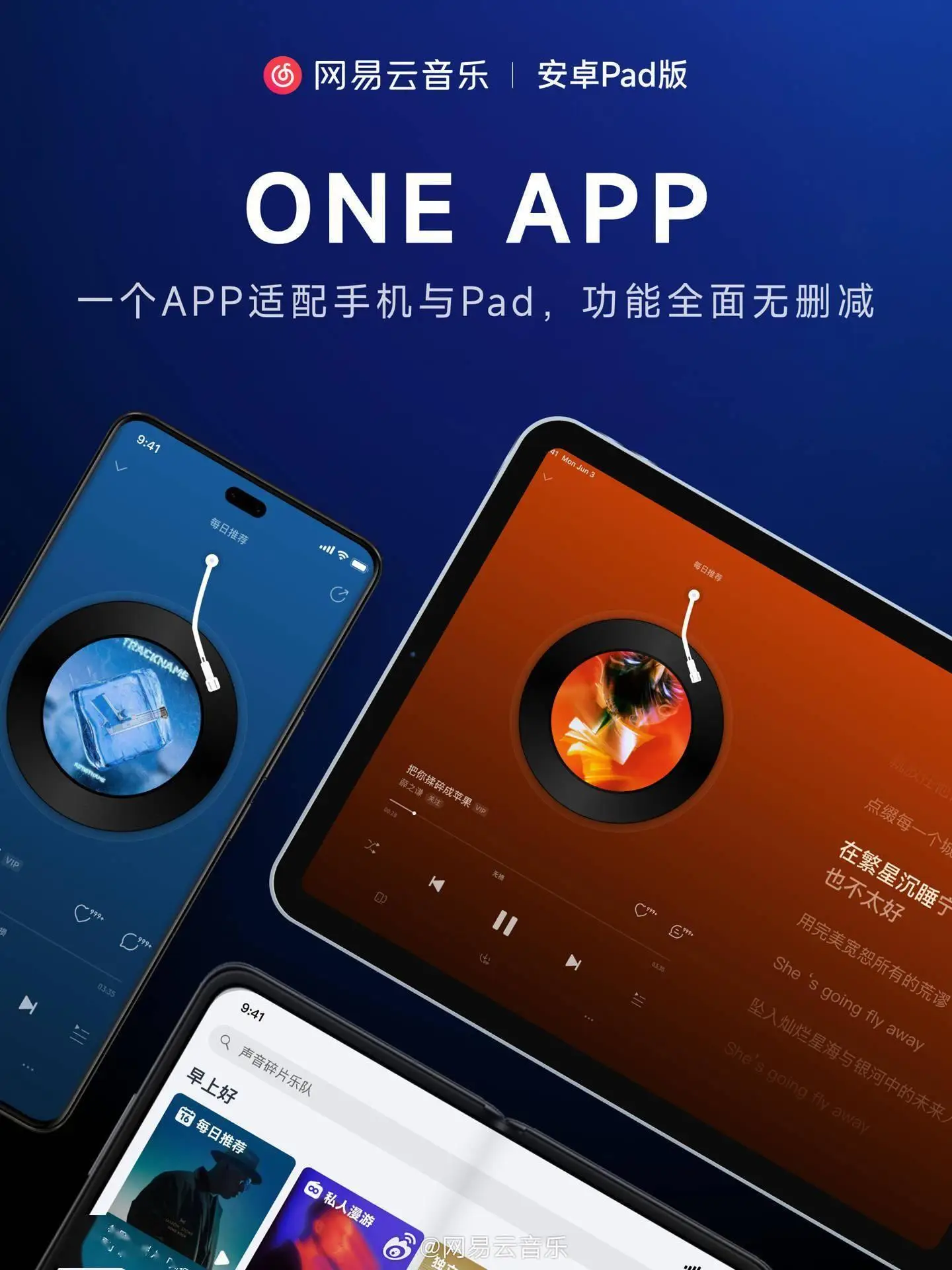 网易云游戏平台手柄_手机网易云游戏支持手柄吗_手柄网易戏云游支持手机控制吗