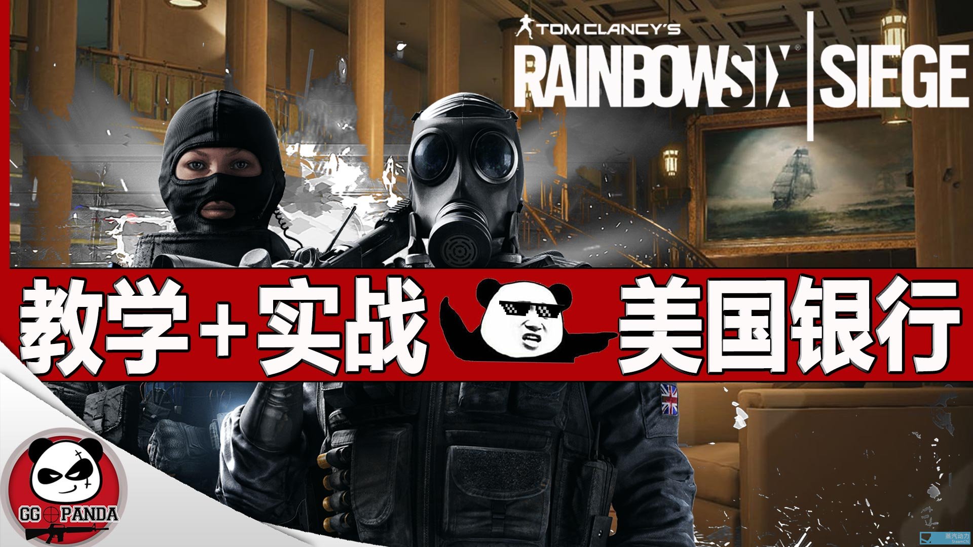 查看育碧手机游戏数据_手机育碧查看自己的游戏_查看育碧手机游戏记录