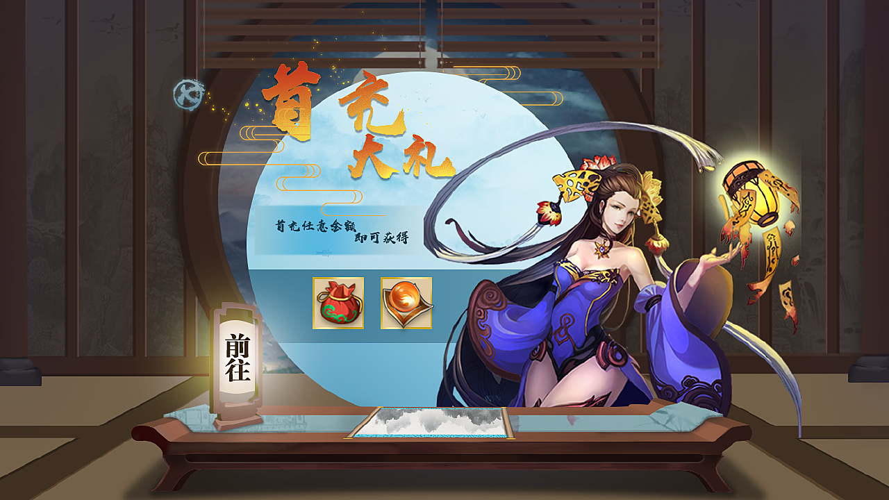 索尼进军手游_中国风索尼游戏手机_索尼游戏中心