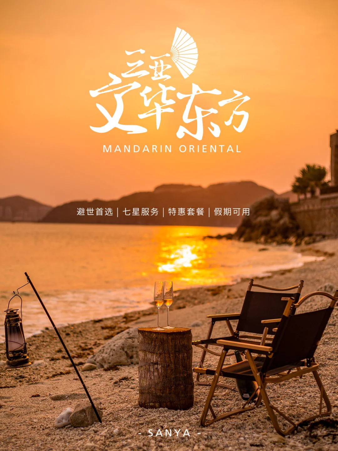 2023年端午节放假时间-2023 年端午节放假通知：6 月