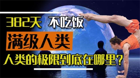 手机游戏世界记录_记录手机世界游戏的app_记录手机世界游戏的软件