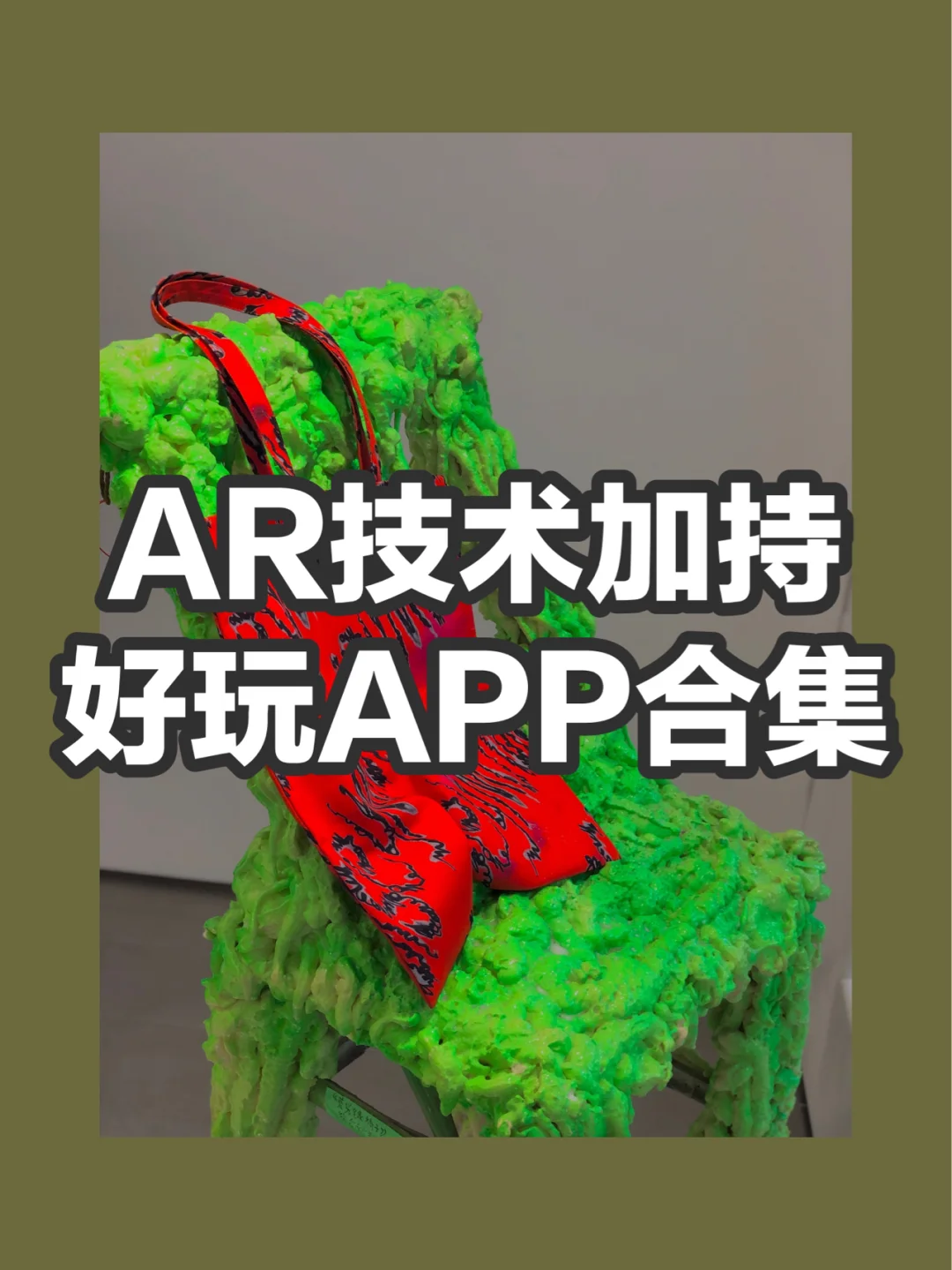 手机敲玻璃游戏_敲碎玻璃的游戏_敲玻璃手机游戏叫什么