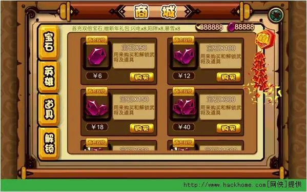 纯免费手机游戏大全_手机游戏纯免费_免费的手机游戏