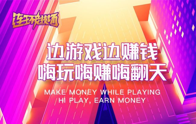 手机区块链游戏下载安卓_区块链下载安装_区块链接下载