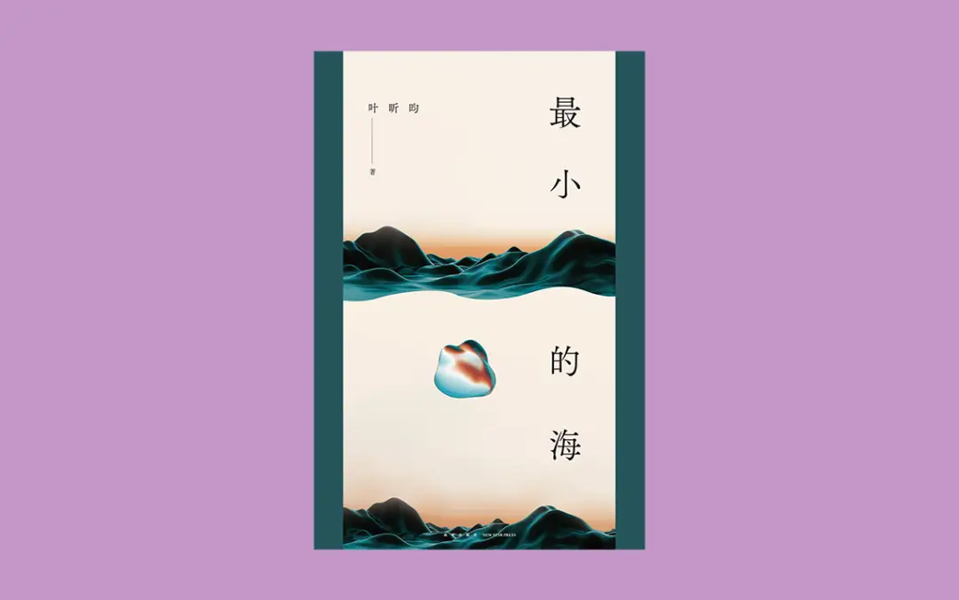 直播小时榜是什么意思_直播小时榜怎么打_24小时直播