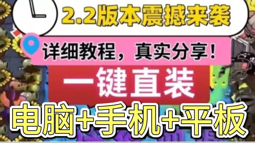 手机怎么跟游戏断开绑定-手机游戏账号解绑攻略：摆脱束缚，畅游游戏世界