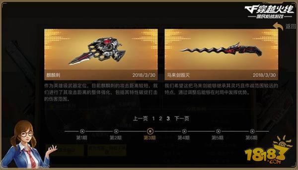 辅助手机游戏手柄_辅助手机游戏_手机游戏辅助cf