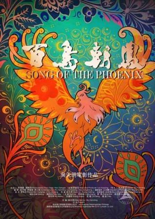 手机游戏 poe_手机游戏破解版app_手机游戏pokemon