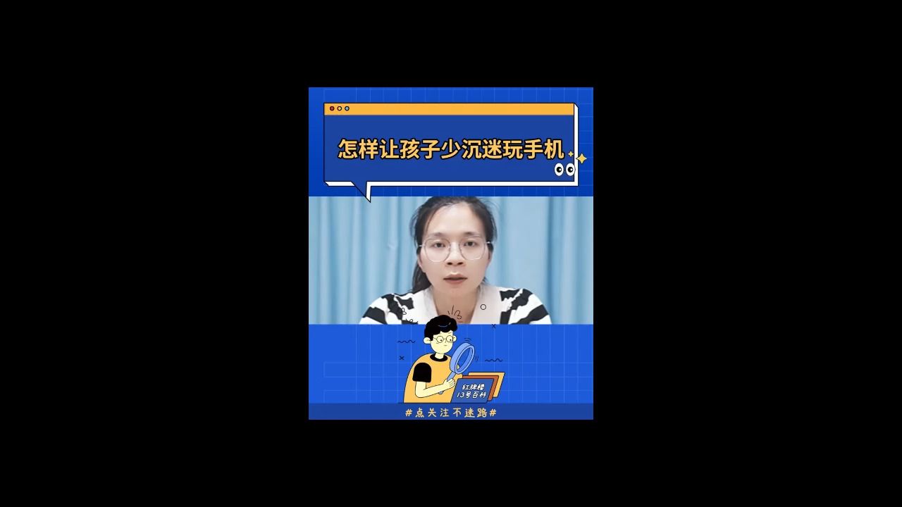 全是游戏的手机屏幕_手机屏幕都是游戏_手机游戏屏和普通屏的区别