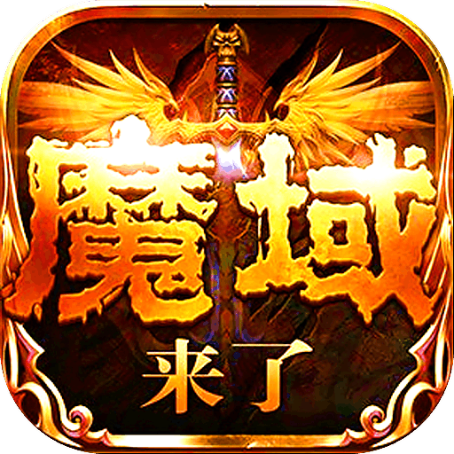 手机软件制作的游戏叫什么_手机app游戏制作软件_制作软件的游戏