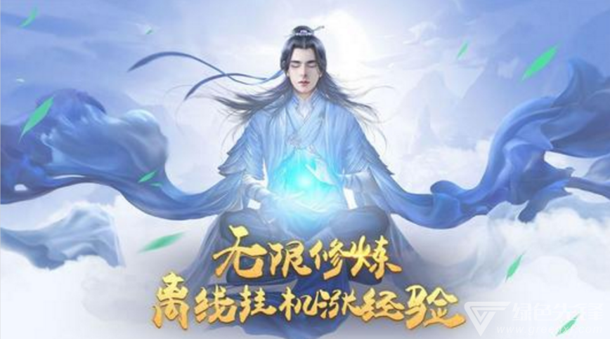 手机魔盒下载游戏，开启新世界大门，沉浸其中忘却烦恼