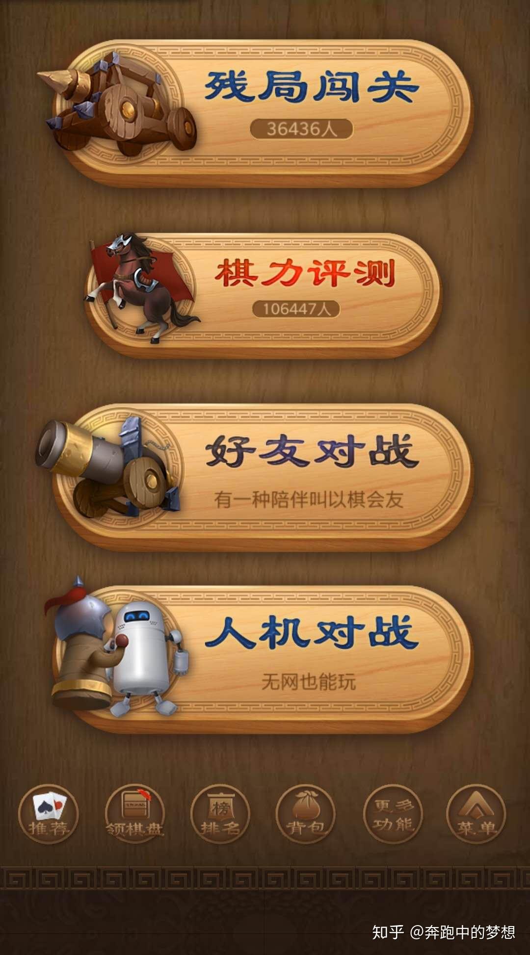 小游戏安装软件_手机玩小程序如何下载游戏_小游戏手机软件