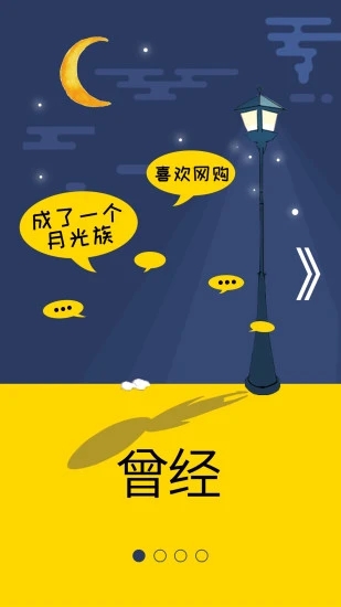 迅雷7.0_迅雷7.0手机版下载_迅雷7.0下载