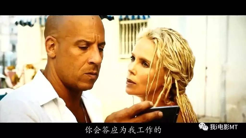 速度激情6西瓜影音_速度激情tv破解版_速度与激情8免费