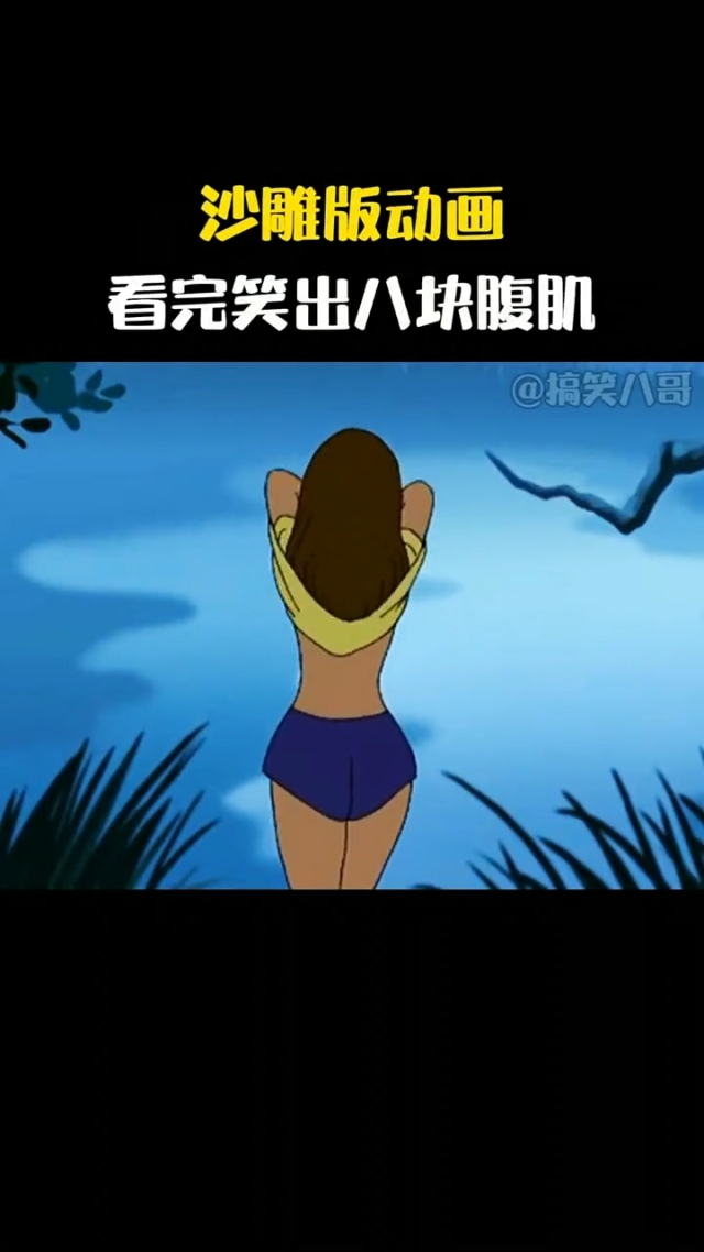 手机上的沙雕汽车游戏叫啥_手机汽车游戏大全_沙雕汽车模拟器下载