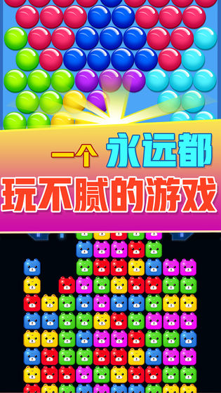 战争小游戏中文版_战争类游戏手机版_战争游戏手机小游戏大全