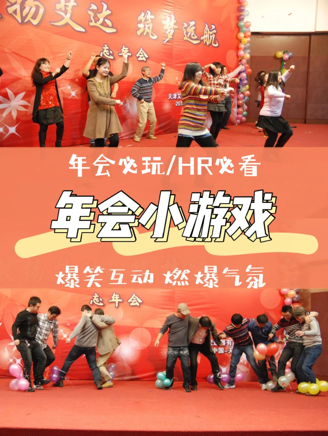战争小游戏中文版_战争游戏手机小游戏大全_战争类游戏手机版