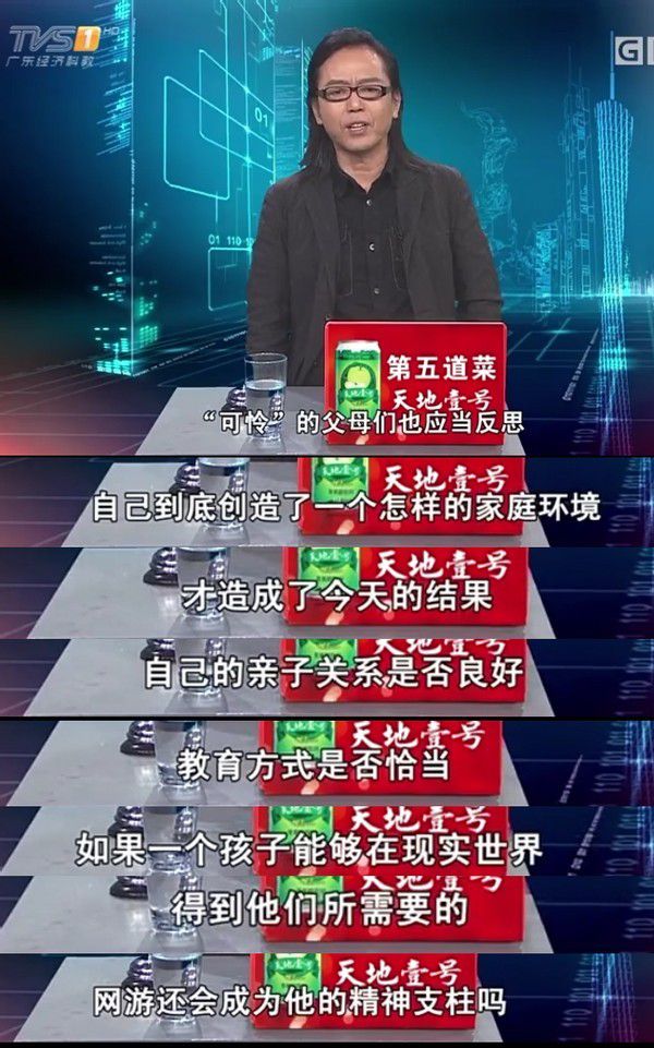 手机骚骚游戏_骚狐狸历险记游戏_骚粉壁纸手机高清图片