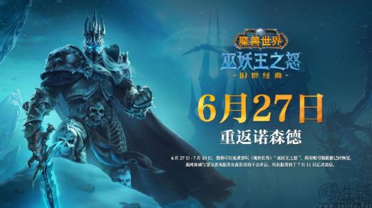 近期公测端游游戏_问道端游和手机互通版_手机游戏推荐传统端游