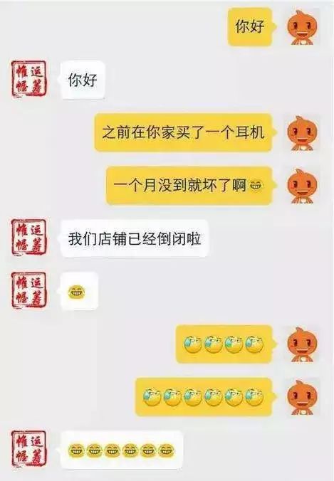 淘宝聊天记录怎么全部删除_聊天删除淘宝记录全部还在吗_删除淘宝聊天列表