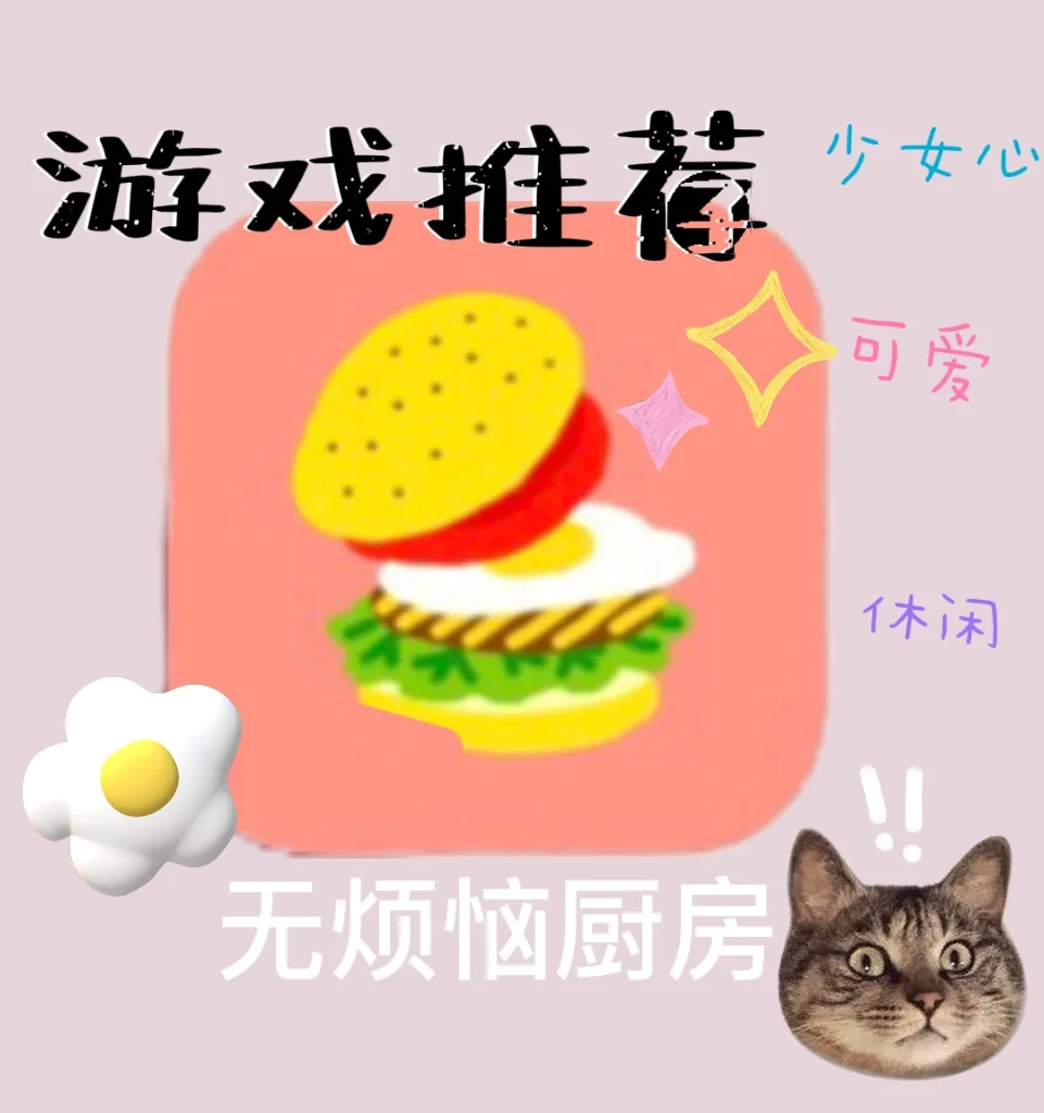 手机玩游戏流量多大合适_多大合适流量玩手机游戏呢_多少流量够玩游戏
