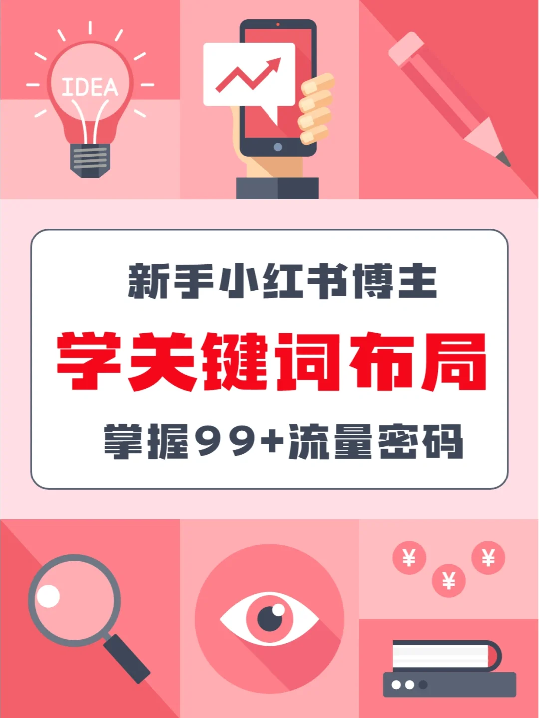多大合适流量玩手机游戏呢_多少流量够玩游戏_手机玩游戏流量多大合适