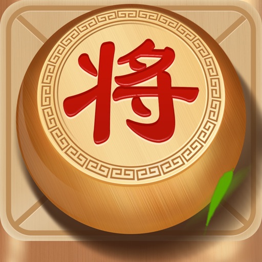 中国象棋 手机游戏_中国象棋手机在线玩_象棋手机游戏