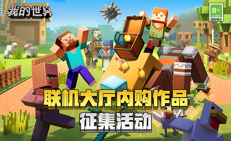 木子游戏应用下载_爱应用游戏平台下载_手机应用下载游戏