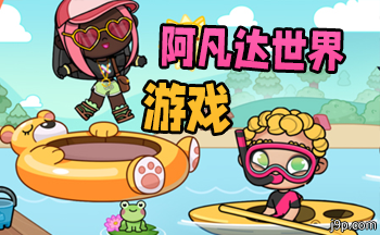 手机应用下载游戏_爱应用游戏平台下载_木子游戏应用下载