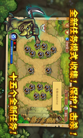 木子游戏应用下载_手机应用下载游戏_爱应用游戏平台下载