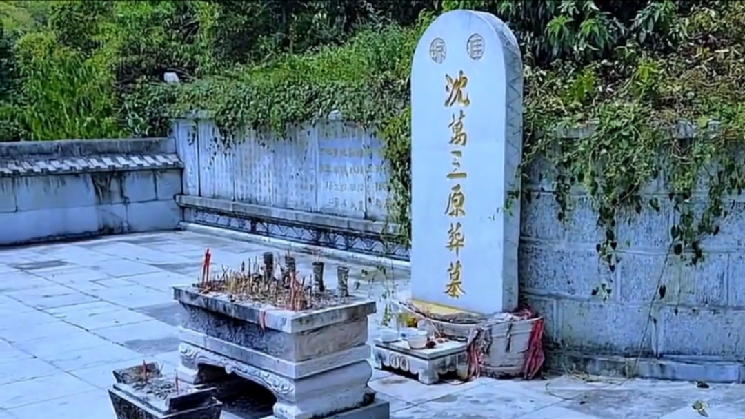 有沈万三的游戏_手机游戏沈万三_万三网游