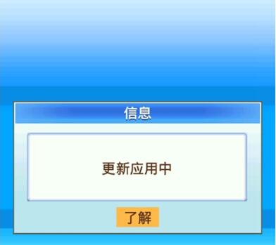 格式转手机游戏怎么转_游戏格式转换软件_手机游戏格式不对怎么转