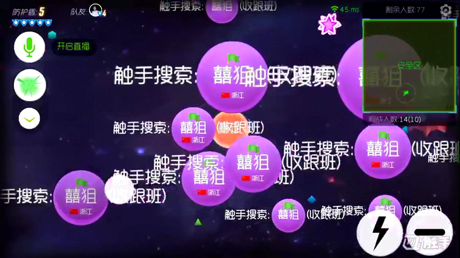 蘑菇辅助官网_蘑菇辅助图形_cf蘑菇辅助