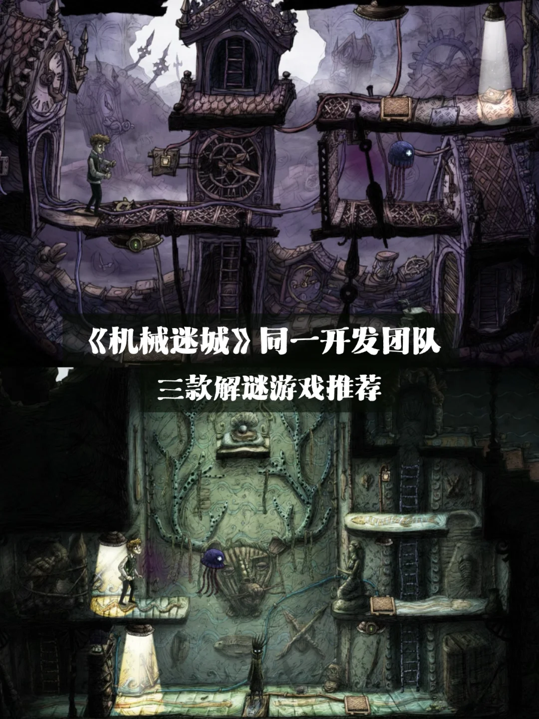 侦探联机手机游戏大全_侦探联机手机游戏有哪些_侦探游戏手机联机