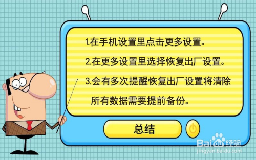 改游戏语言的软件_手机如何改游戏语言_游戏修改语言