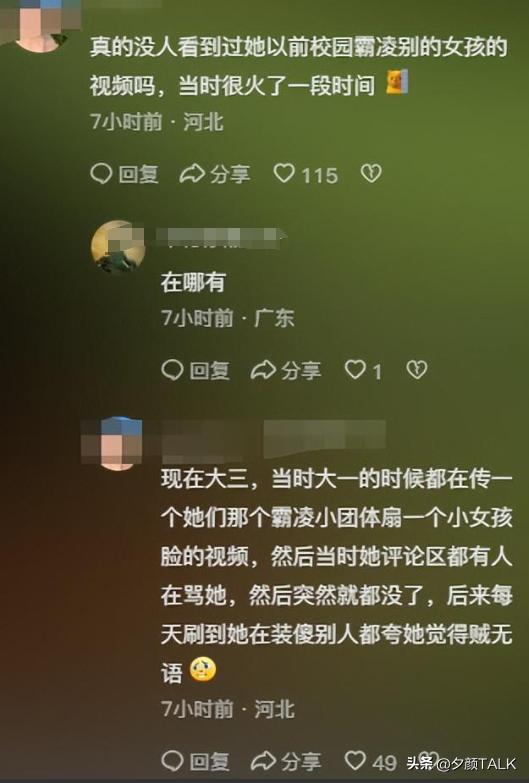 视频美女棵聊网站免费_美国免费视频网站_美女被免费网站视频软件美国