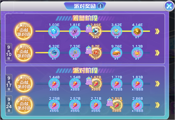 温馨游戏推荐_手机游戏温馨提示语大全_温馨的手机游戏