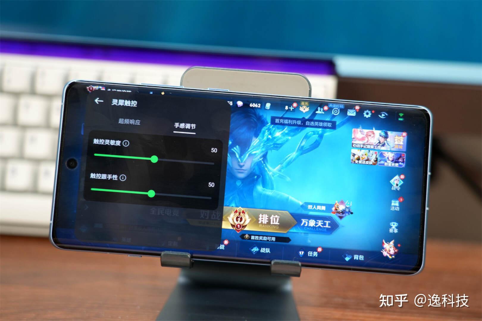 手游盈利排行榜2020_手机游戏盈利排行榜_盈利最好的游戏