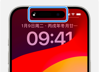 苹果手机id密码忘记了怎么找回_iphone找回id密码忘了_找回iphone密码id密码