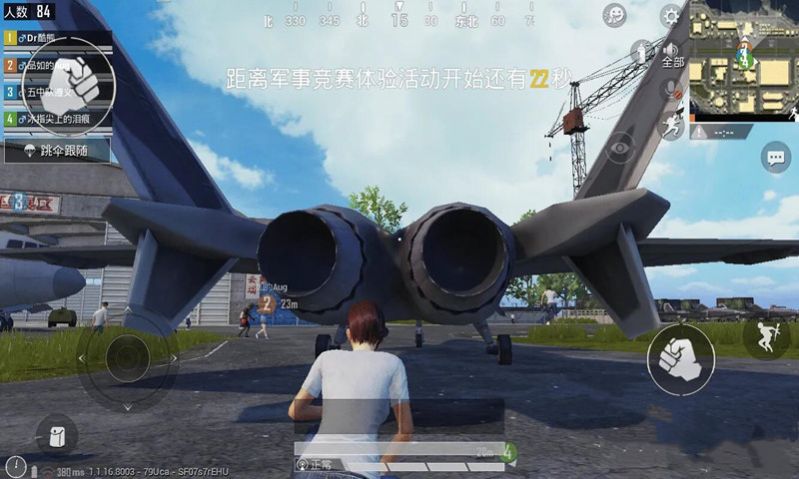 可以吃鸡的手游_吃鸡游戏可以手机玩吗_手机什么游戏可以吃鸡