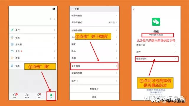 微信视频号名字怎么取不重名_微信视频重命名_视频微信重名取名字号怎么弄