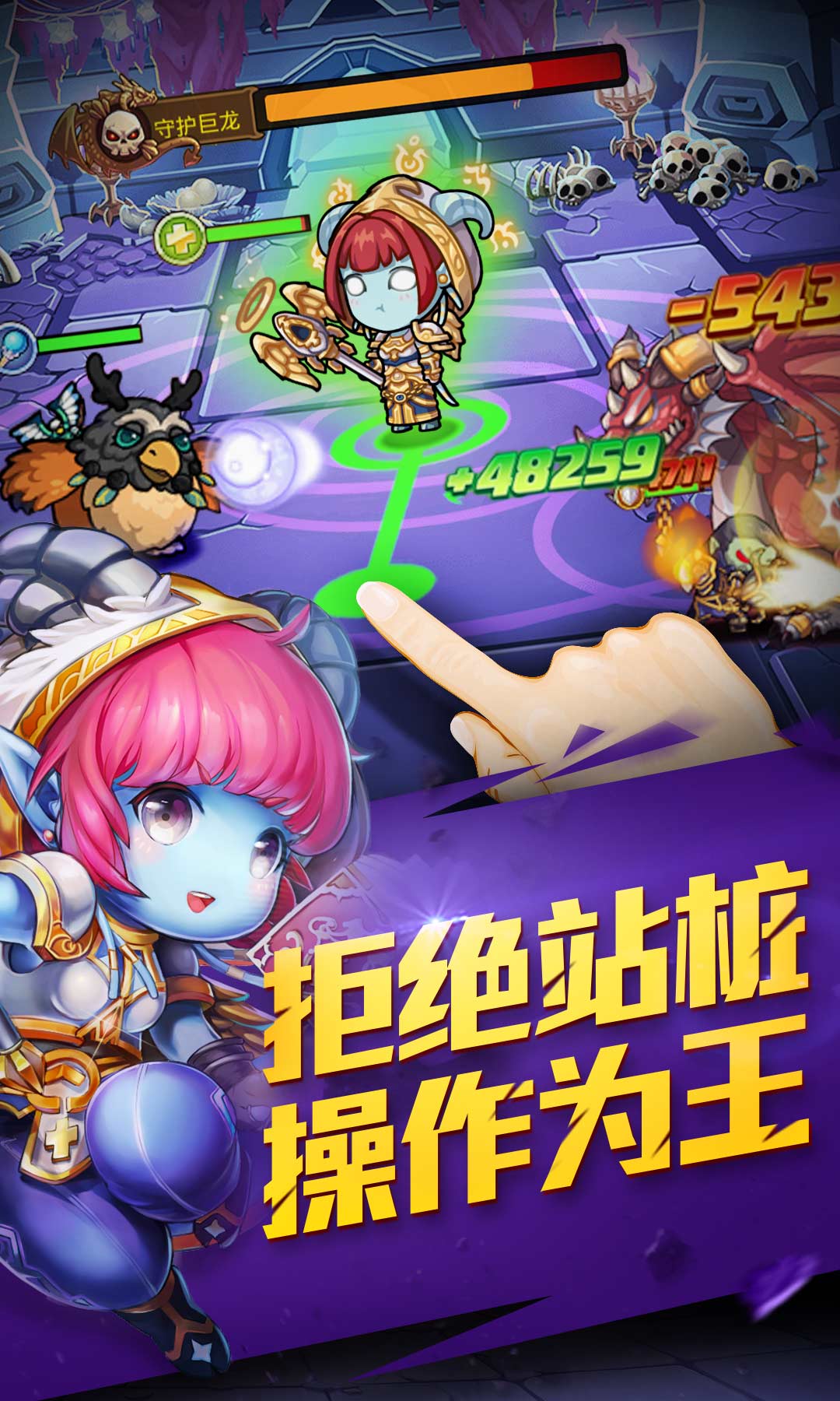 王府井购物app_手机游戏王府井下载_王府井互动平台