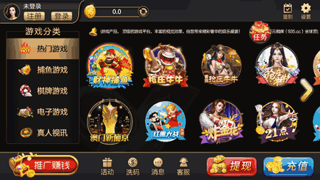 手机上两元一把斗地主游戏_地主赚钱游戏_地主下载软件